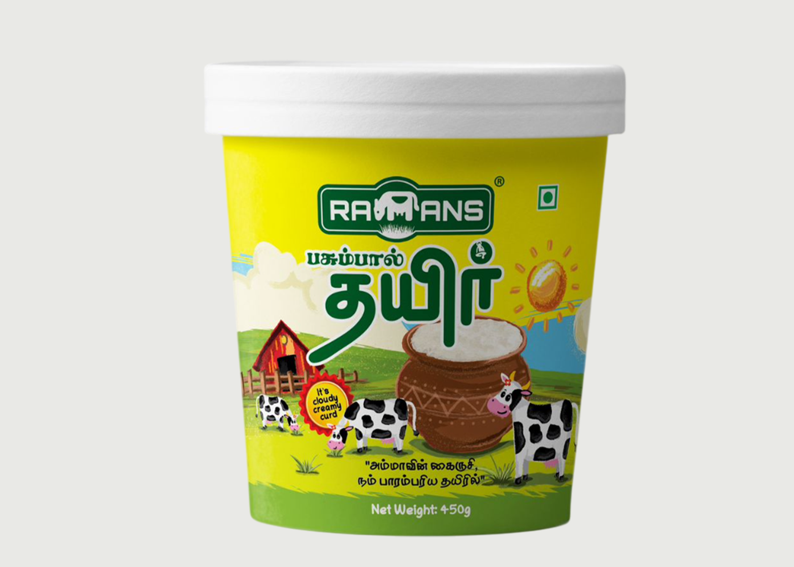 Premium Curd Cup